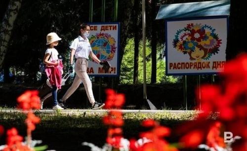 За лето в лагерях Татарстана отдохнут более 183 тыс. детей1