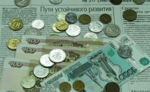 Задолженность по зарплате в России на 1 мая составила 1,55 млрд руб.1