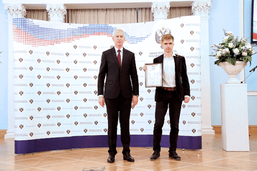 Артемьев награжден медалью ордена 