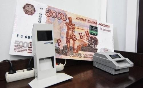 ЦБ рекомендовал продлить реструктуризацию кредитов для граждан и МСП1