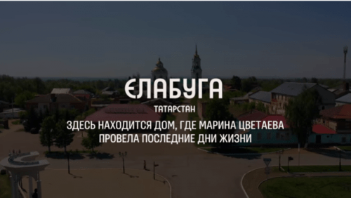 Дудь выпустил новое интервью, съемки которого прошли в Татарстане1