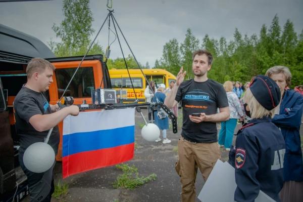 Флаги, акции и народные гуляния: как Россия отмечает 12 июня2