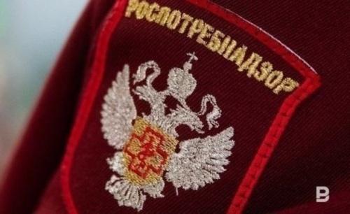 Главное о коронавирусе на 14 июня 4