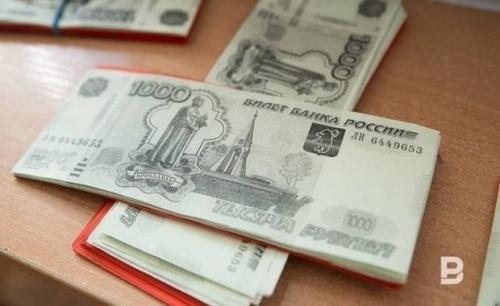 Медианная зарплата в России в 2020 году выросла на 6,4 процента1