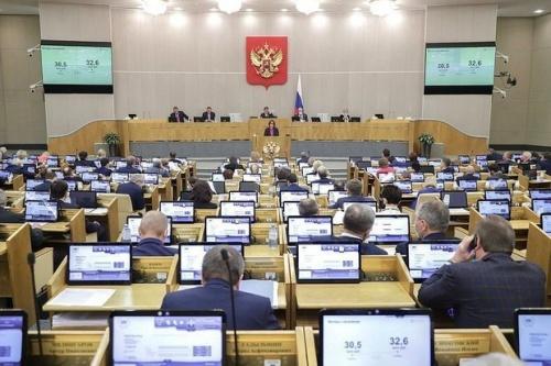 Правительство предложило расширить санкции за нарушение прав россиян1
