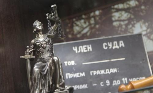 Путин назначил новых судей в Татарстане1