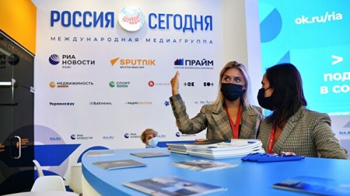 Стенд МИА Россия сегодня на Петербургском международном экономическом форуме - 20211