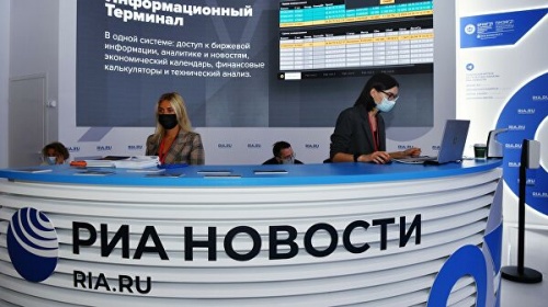 Стенд МИА Россия сегодня на Петербургском международном экономическом форуме - 20218