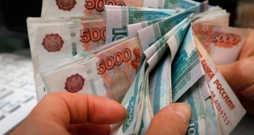 Россиянам для финансовой независимости нужно получать 75 тысяч рублей1