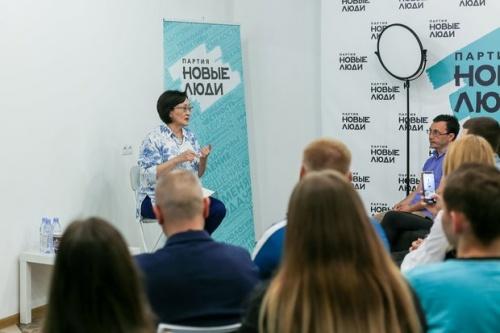 Сардана Авксентьева рассказала о решении представлять в Госдуме Новых людей1