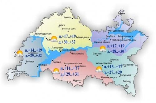 Сегодня в Казани ожидается жара до +32 градусов1