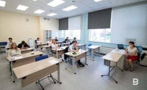 Семь учебных заведений Татарстана вошли в топ-200 школ1