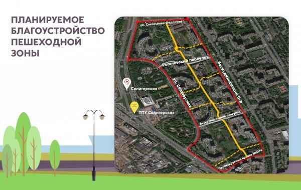 Собянин показал проекты благоустройства северных районов Москвы25