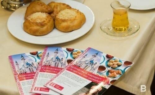 Татарстан могут посетить гости из Заполярья и других северных регионов1