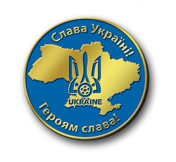 УЕФА и Украина достигли компромисса насчет формы2