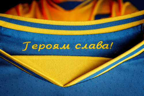 УЕФА утвердил форму сборной Украины с контурами границ страны и Крыма1
