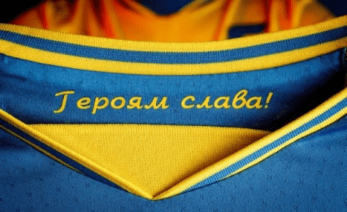 Украина общается с УЕФА о сохранении слогана «Героям слава» на форме1
