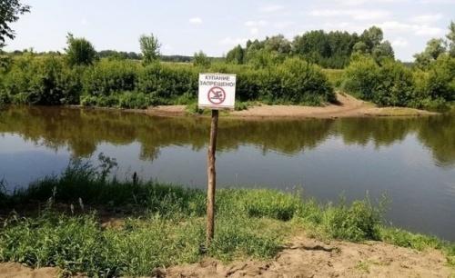 В Казани из озера извлекли тело 16-летнего подростка1