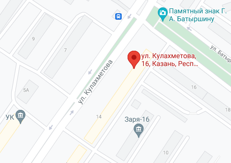 В Казани ограничат движение по ряду улиц1