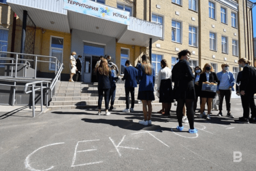 В Казани выделили дополнительные средства на безопасность школ 1