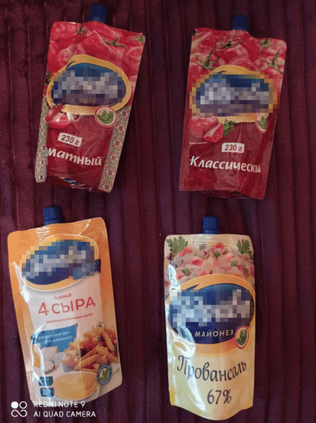 В Кирове школьников-отличников наградили кетчупом и майонезом1