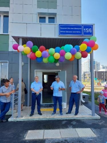 В «Салават купере» заселили еще один соципотечный дом1