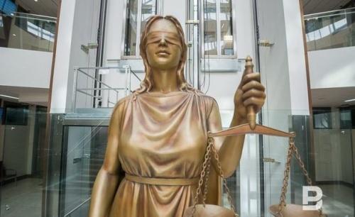В Татарстане женщину осудили на 7 лет за мошенничество1