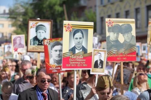 Верховный суд РФ вынес решение по делу о фото Гитлера в «Бессмертном полку»1