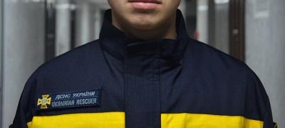 Форма ДСНС Украины