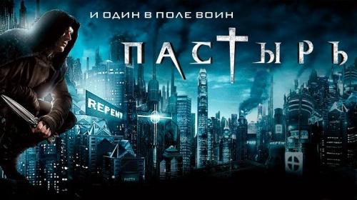 Будущее под угрозой: какие фильмы-антиутопии покажут белорусам в выходные3
