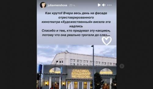 «До слез»: Юлия Меньшова посвятила трогательный пост родителям1