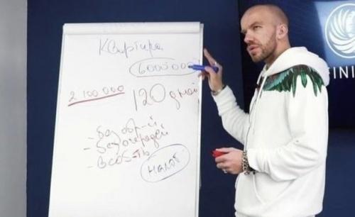 Доронин заявил, что его 