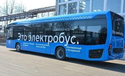 Электробусы КАМАЗа вышли на маршрут в Москве1