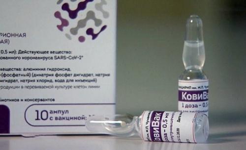 Главное о коронавирусе на 2 июля 2