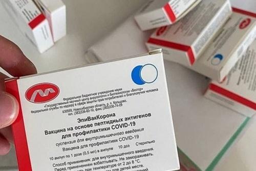 Главное о коронавирусе на 21 июля: «ЭпиВакКорону» отправили в регионы2