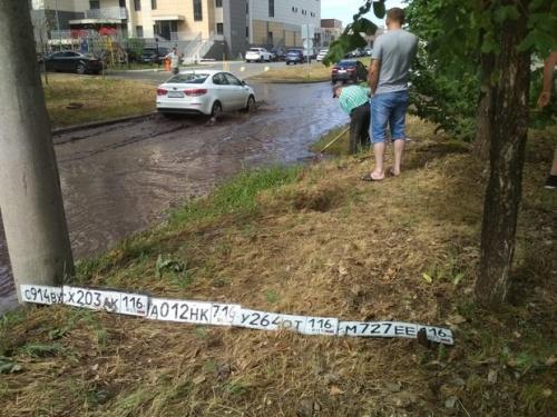 Казань вновь затопило после дождя1
