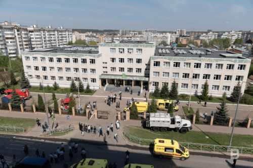 Казанская гимназии №175 вернется к работе 1 сентября 1