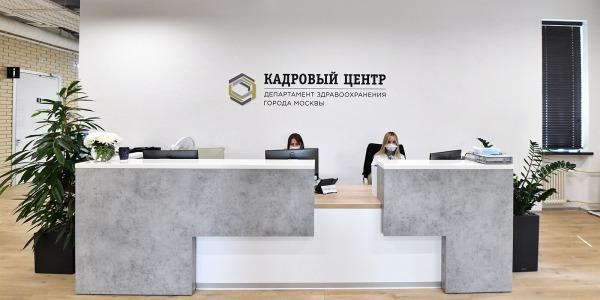 Москва показала современный центр подготовки врачей7