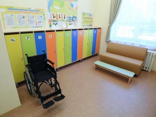 На госуслугах РФ запустили сервис для граждан с инвалидностью1
