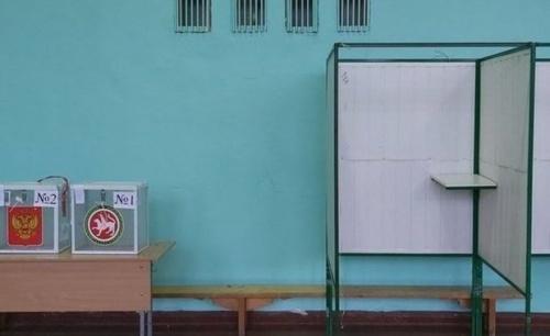 Памфилова опровергла слухи о возможном переносе выборов в Госдуму1
