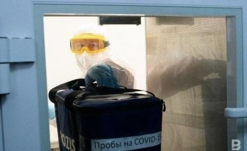 «Российский» штамм коронавируса исключен из списка для наблюдения1