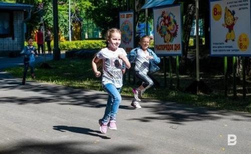 РТ вошла в топ-5 регионов по рейтингу безопасности 