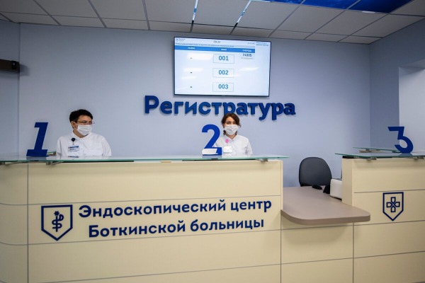 Собянин открыл центр эндоскопии в Боткинской больнице6
