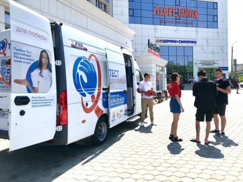 Тест-мобили из Татарстана бесплатно протестировали на ВИЧ 9 тыс жителей ПФО1