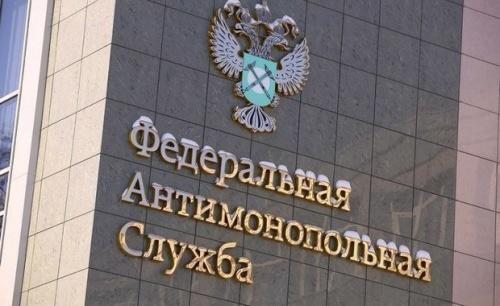 УФАС вызвал сомнительную фирму поверки счетчиков в Казани 2