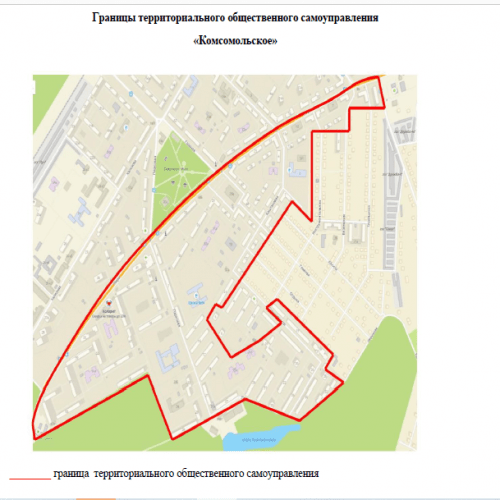 В Казани утвердили границы двух территориальных общественных самоуправлений1