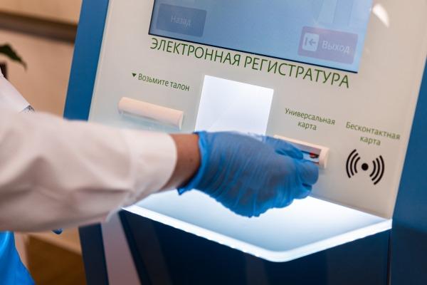 В Москве открылись четыре реконструированные поликлиники9