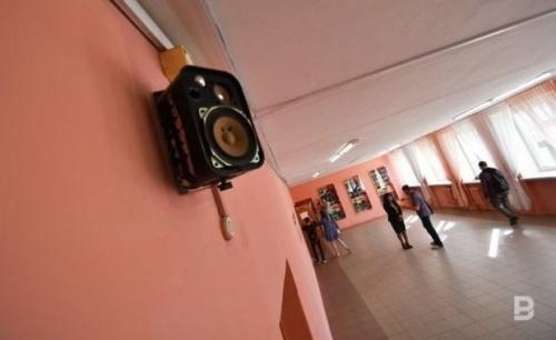 В одну из школ Зеленодольского района набирают 11 первых классов1
