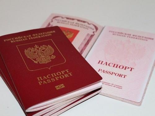 В российские паспорта хотят добавить новую графу1