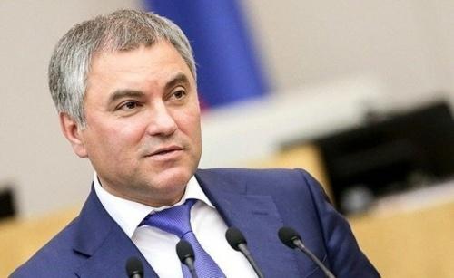 Володин призвал сделать все, чтобы Путин был у власти как можно дольше 1